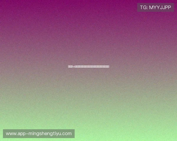 乌拉圭vs西班牙世界杯比赛理性竞猜策略详解与风险控制建议