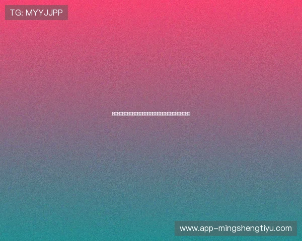 佛得角与西班牙比赛中停赛事件的详细情况及对世界杯晋级的潜在影响