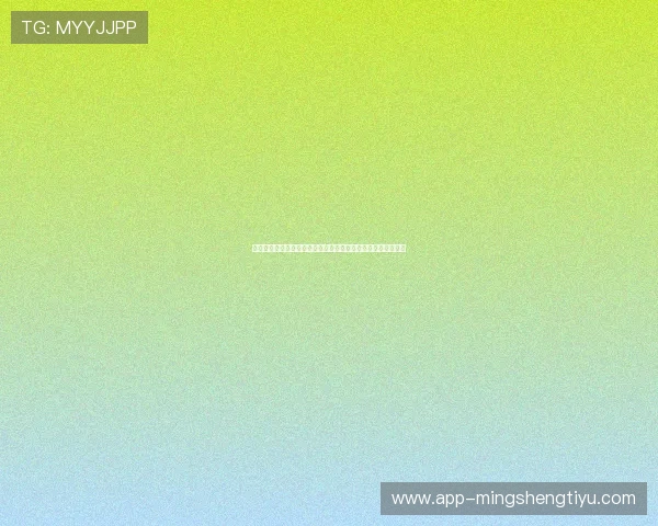 关注埃及对新西兰比赛今日赛程，了解比赛时间和直播渠道指南