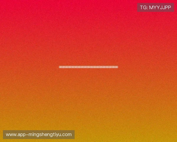 选择世界杯竞猜竞彩网官方平台,享受专业的赛事预测、丰富的奖金奖励和安全的投注环境 选择世界杯竞猜竞彩网官方平台,享受专业的赛事预测、丰富的奖金奖励和安全的投注环境