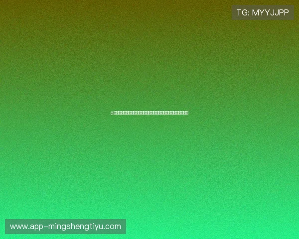 e体育注册欢迎你,加入我们的电竞大家庭,享受专属赛事和社区交流 e体育注册欢迎你,加入我们的电竞大家庭,享受专属赛事和社区交流