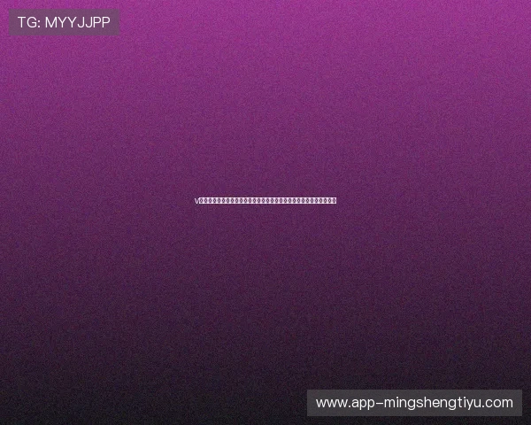 v体育手机官网官方平台,实时更新体育新闻、赛事直播和精彩集锦内容 v体育手机官网官方平台,实时更新体育新闻、赛事直播和精彩集锦内容