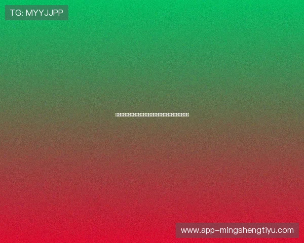 三亿体育平台的安全保障措施，确保用户个人信息与交易安全无忧
